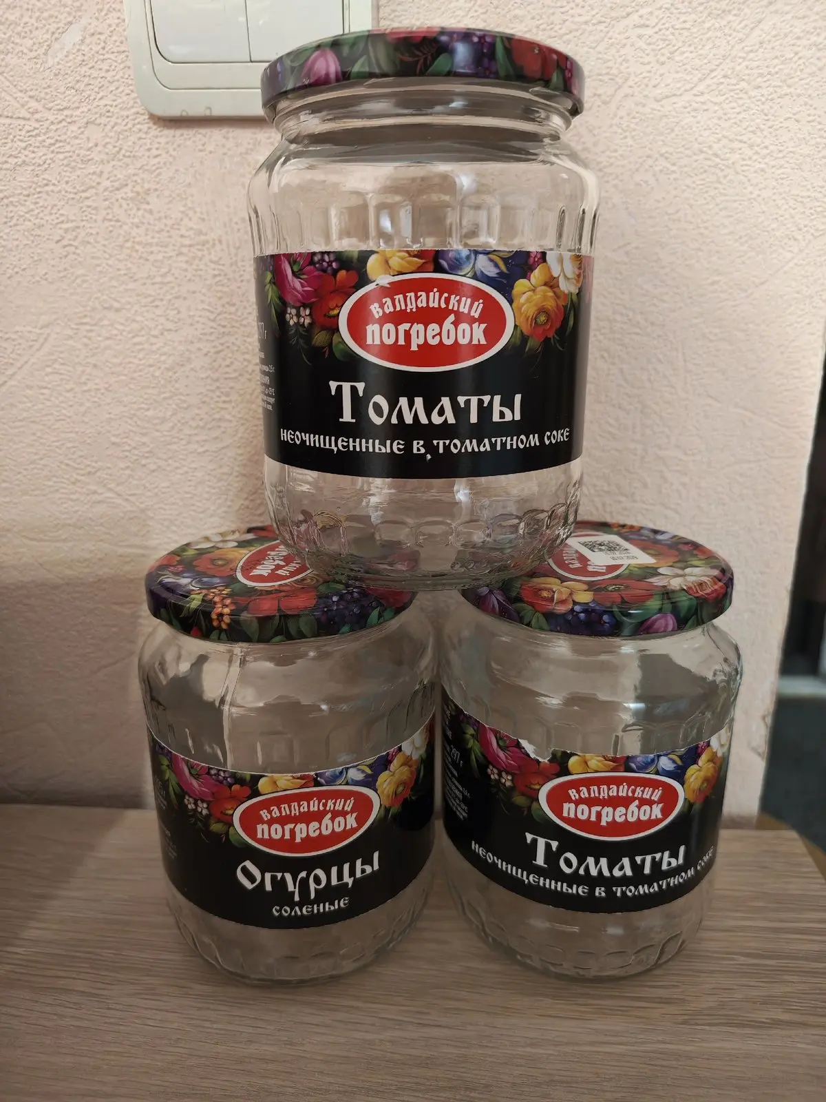 Европейский 14/3