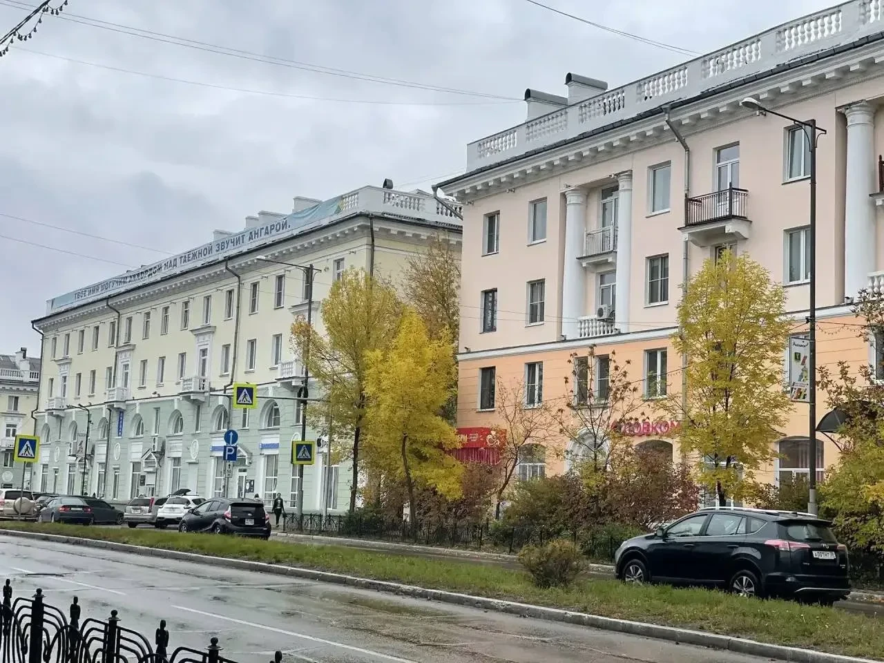 В Ангарске обновили фасады 99 многоквартирных домов