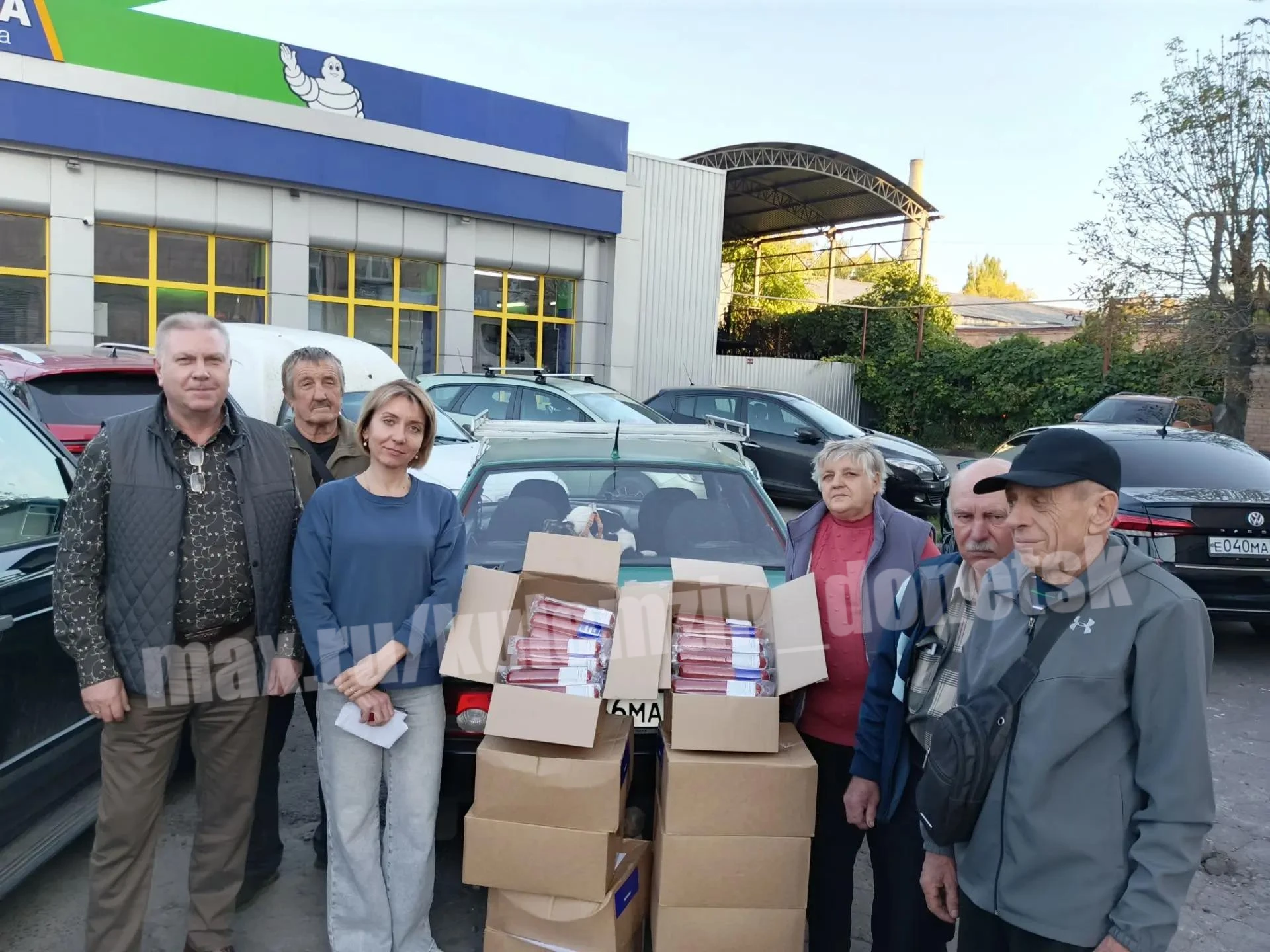 📌 Сегодня Спартаковский территориальный сектор администрации городского округа Донецк ...