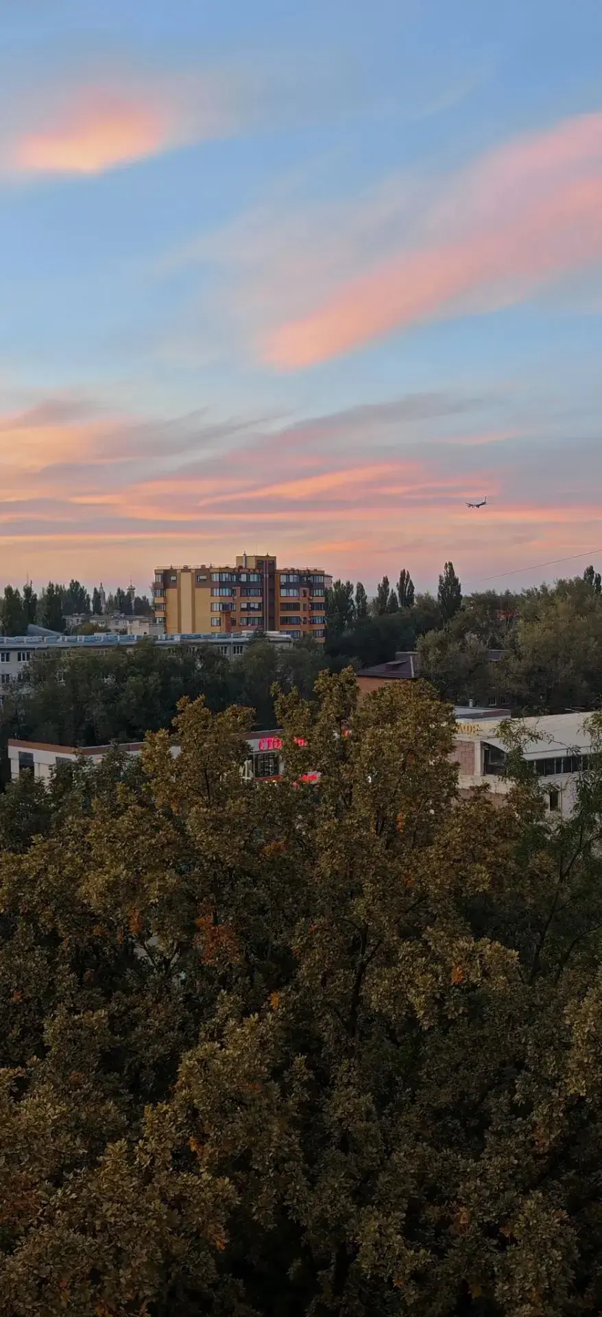 Красивый закат в городе!