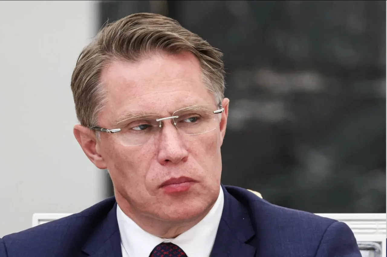 В 2027 году на лекарственное обеспечение россиян дополнительно направят 6 млрд рублей