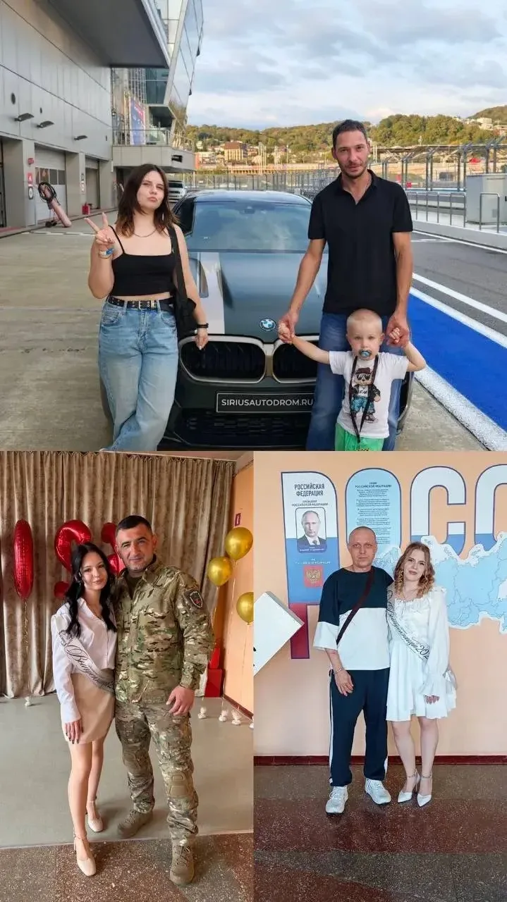 ❤️👨‍👧‍👦 Вместе с папой — это целый мир!
