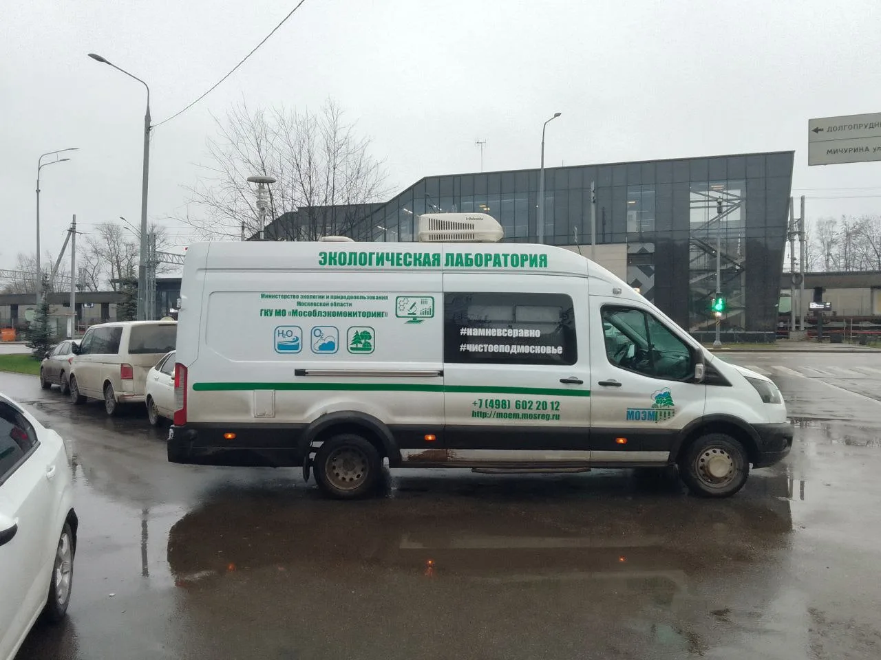 В Богородском округе требуют почти 50 млрд рублей за ущерб почвам