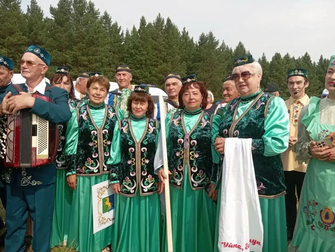 Сегодня День Республики Башкортостан. С праздником всех, для кого Башкортостан — родной...