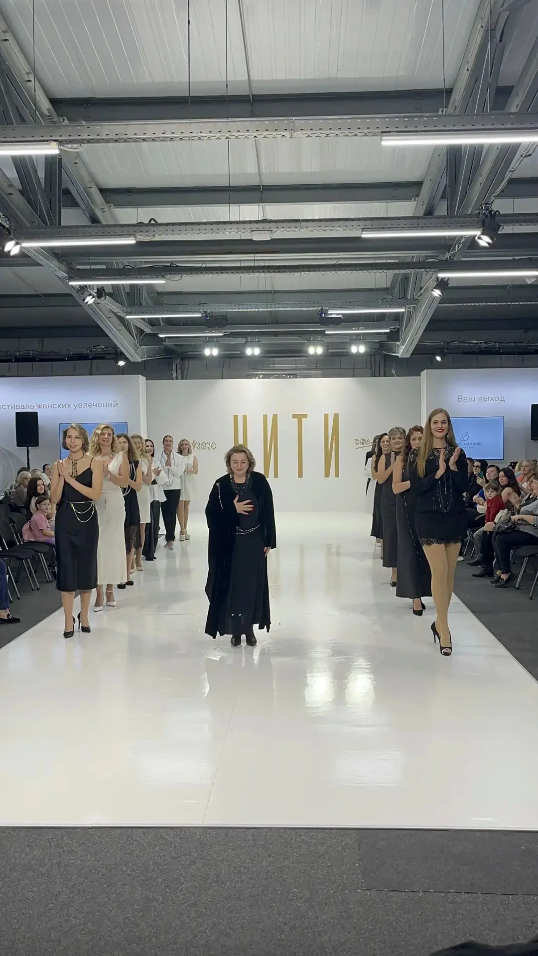 💎 Стиль. Динамика. Элегантность.