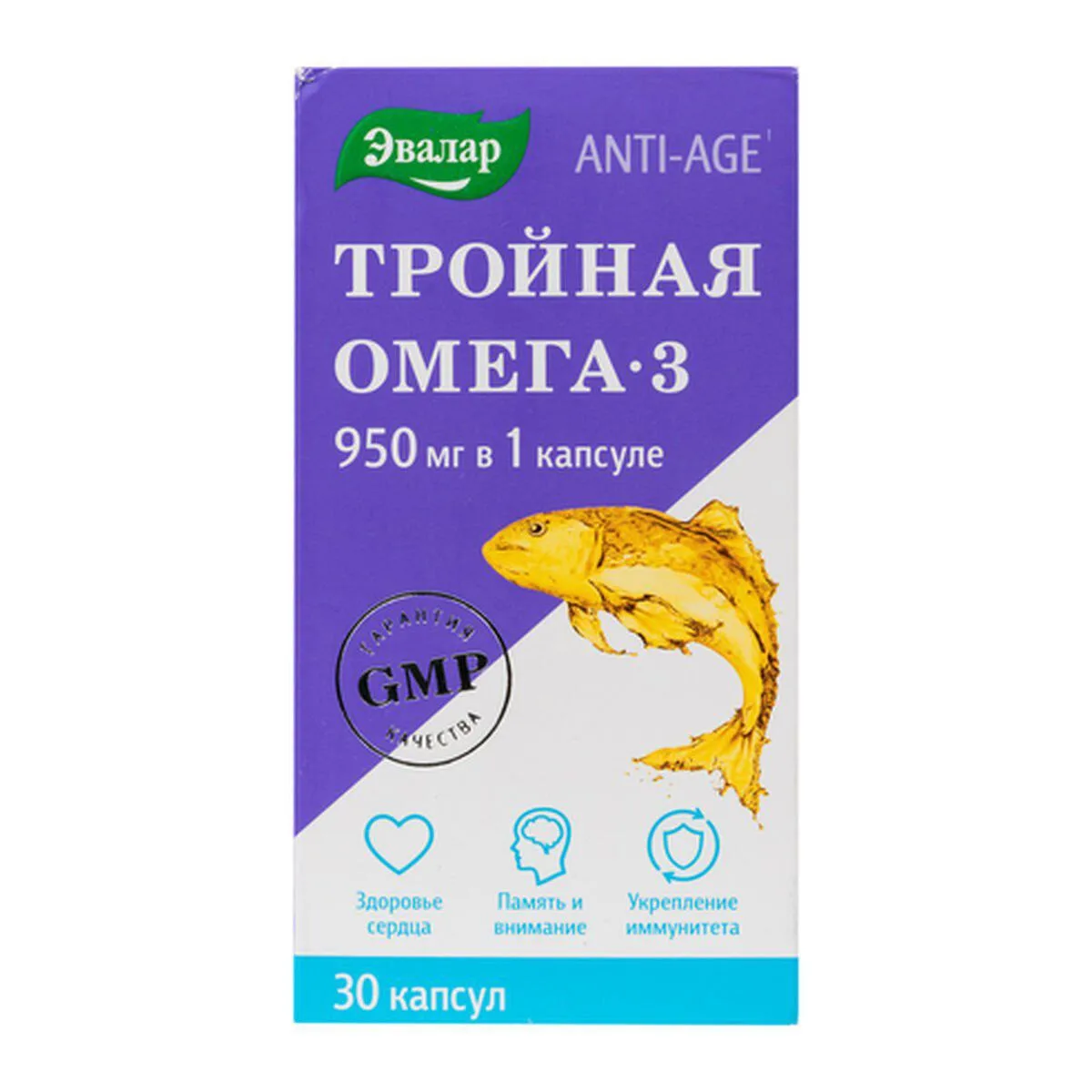 Список лучших БАДов