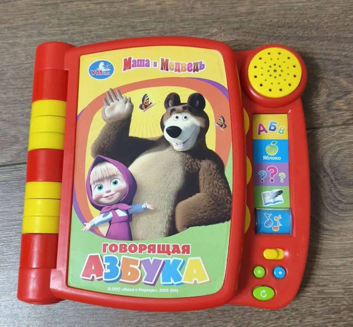 Музыкальная азбука. Цена 800 р. Динская. 89182326516