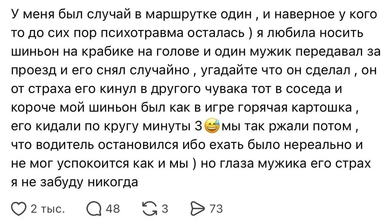 Понравился контент? Подпишись на наш второй канал MAXимально вкусно!