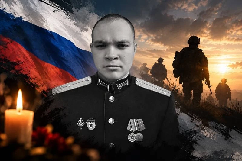 🕯 В Ивановской области простились с участником СВО