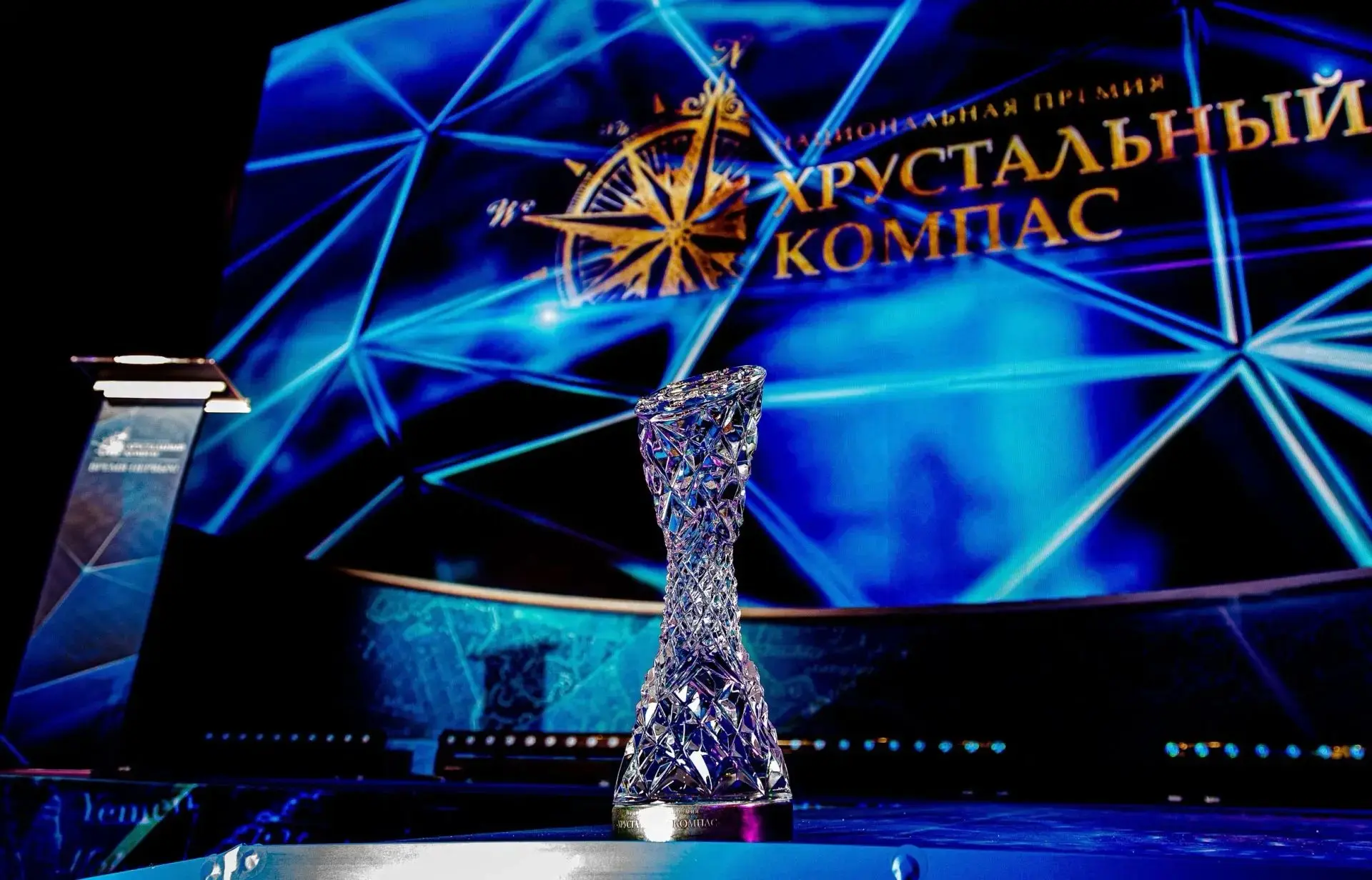 🌐 Новокузнецкий проект «Чемульпо. Наши герои» попал в специальную номинацию «Признание...
