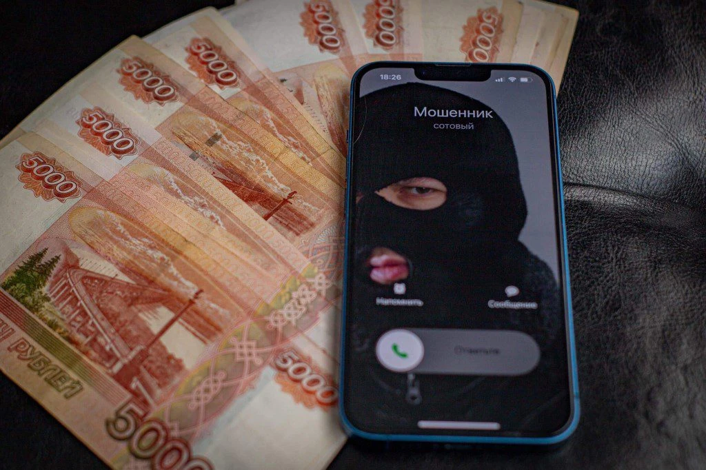 Трейдер из Ухты отдал мошенникам семь миллионов рублей