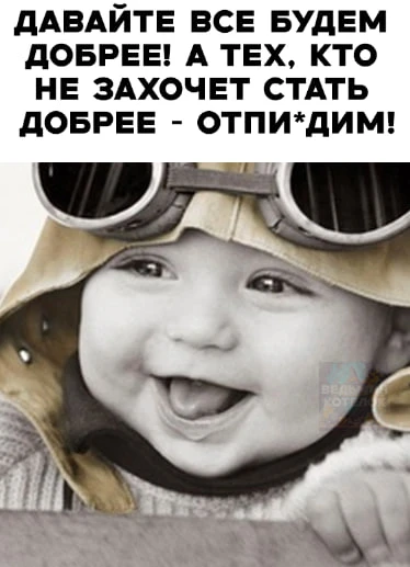 🎃 Весело у нас 🧨