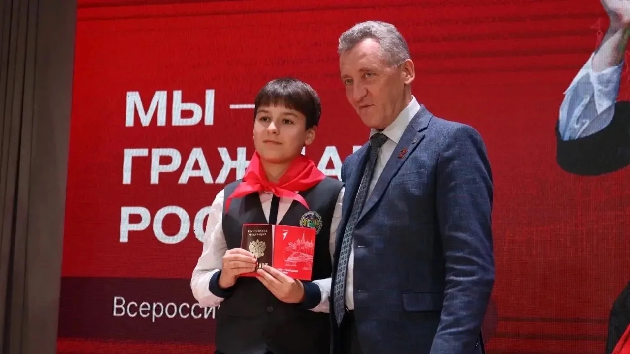 ✨ Этот день запомнится навсегда!