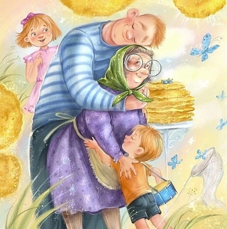 Люди уютные, тёплые, нужные...