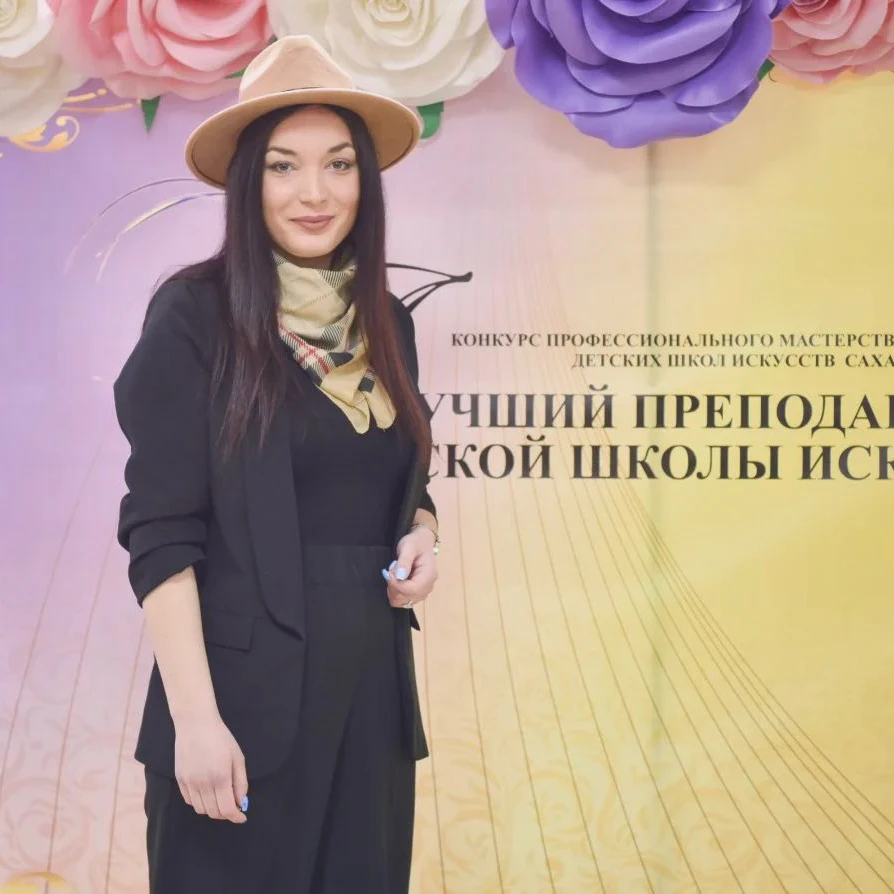 Сегодня мы поздравляем с Днём рождения преподавателя по классу флейты, трубы — Йовану И...
