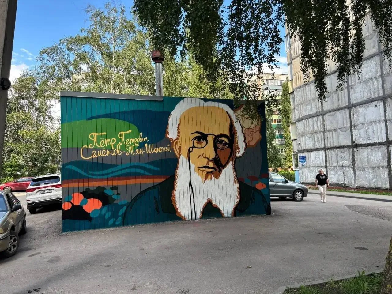 Как похорошел Липецк...
