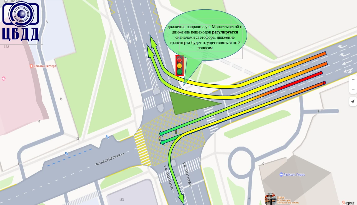 Уже завтра: новая полоса на Попова — Монастырская и дорожные работы 🚦
