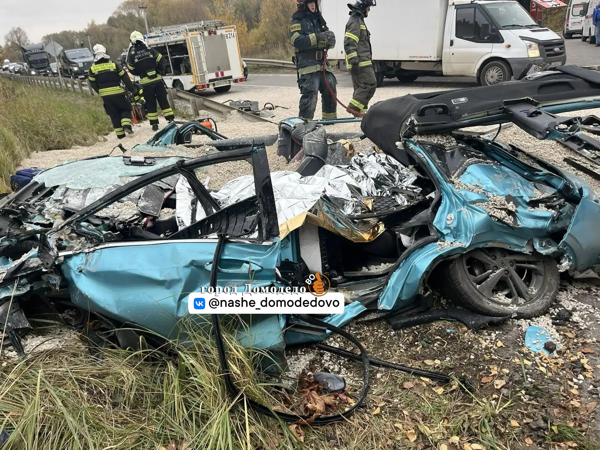 В смертельной аварии погибла мама и 7-летний сын