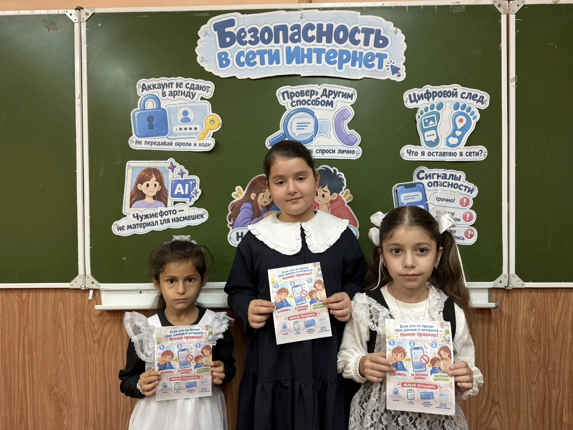 🇷🇺🇷🇺12 октября 2026 года в рамках цикла «Разговоры о важном» прошло занятие, посвящ...