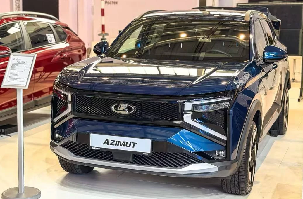 LADA представила Azimut на «Иннопроме».