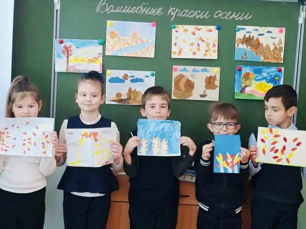 📌 Осенние каникулы: время открытий и ярких впечатлений.
