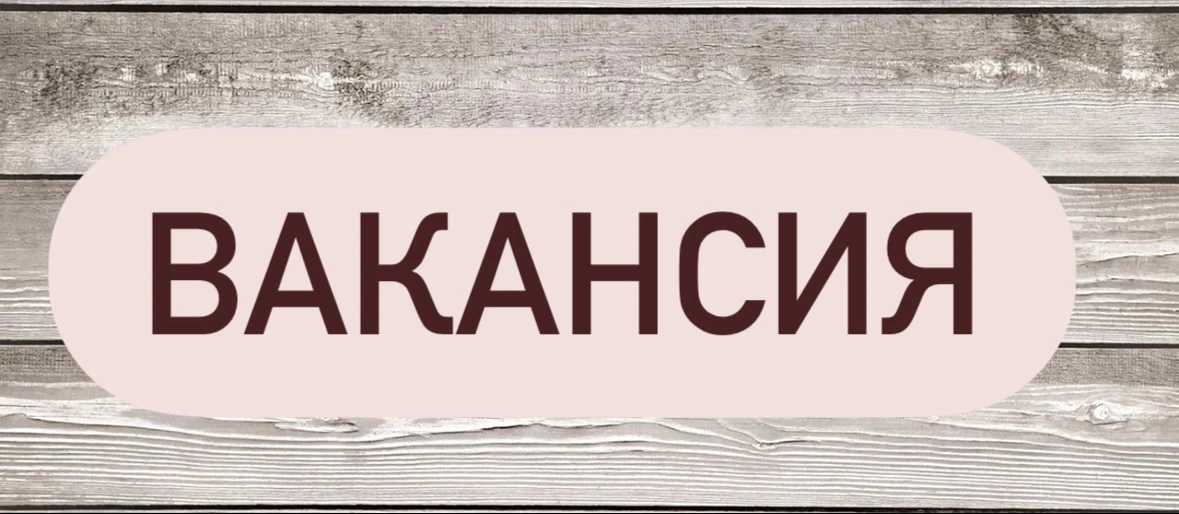 ✔️ Здравствуйте! меня зовут Никита, я сотрудник Альфа-Банка.