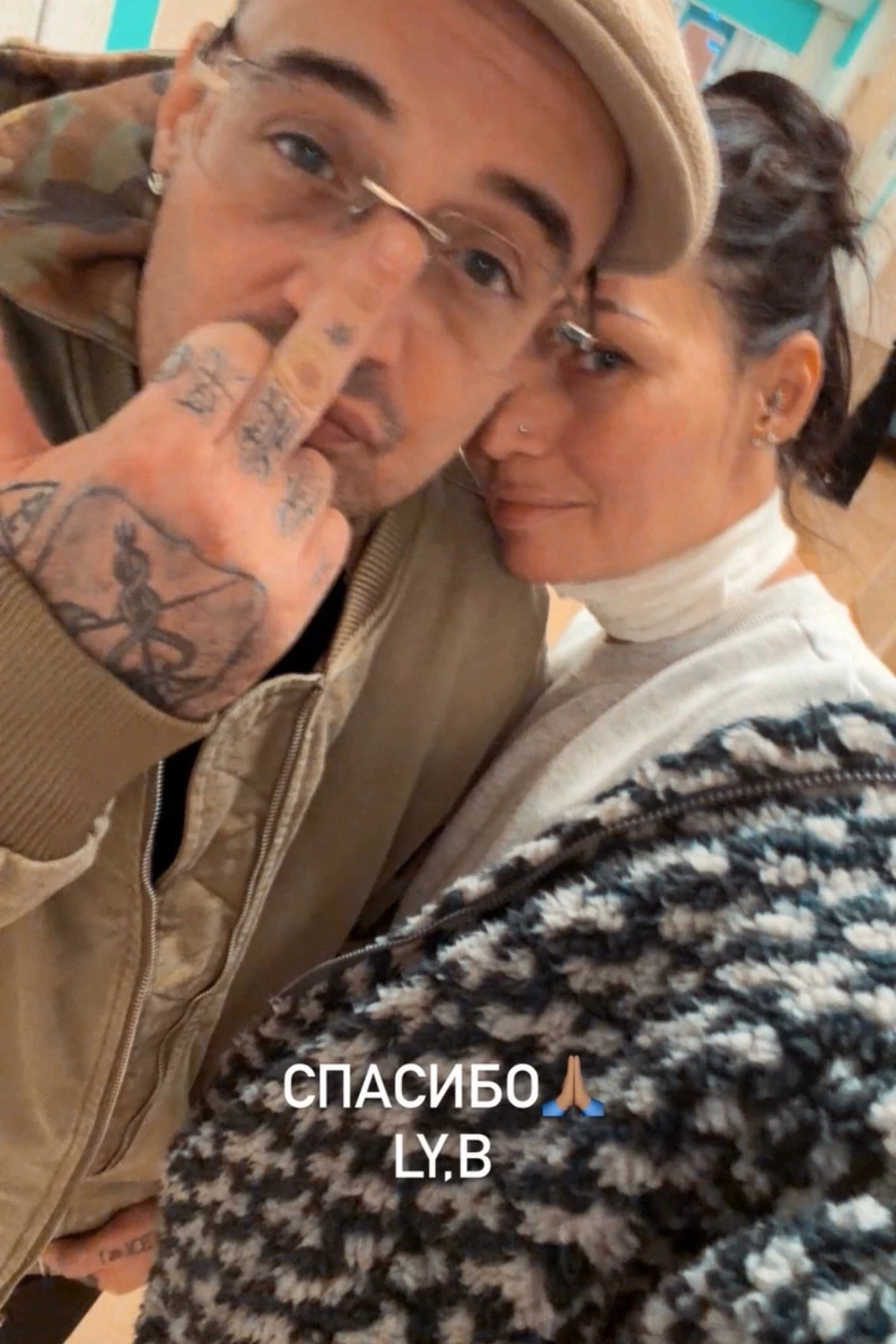 📸 Гуф приехал в клинику навестить свою сестру 🤍