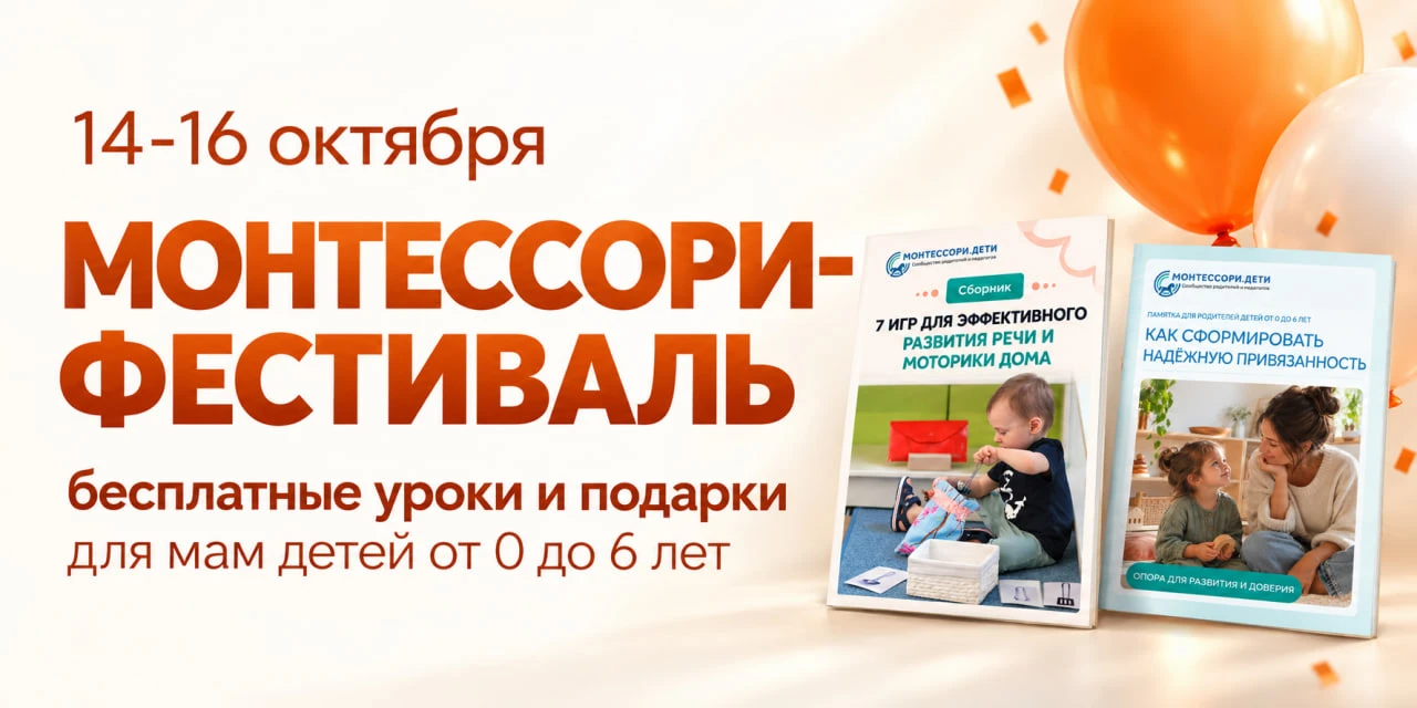 🎊 УРА! У НАС ДЕНЬ РОЖДЕНИЯ! 🎊