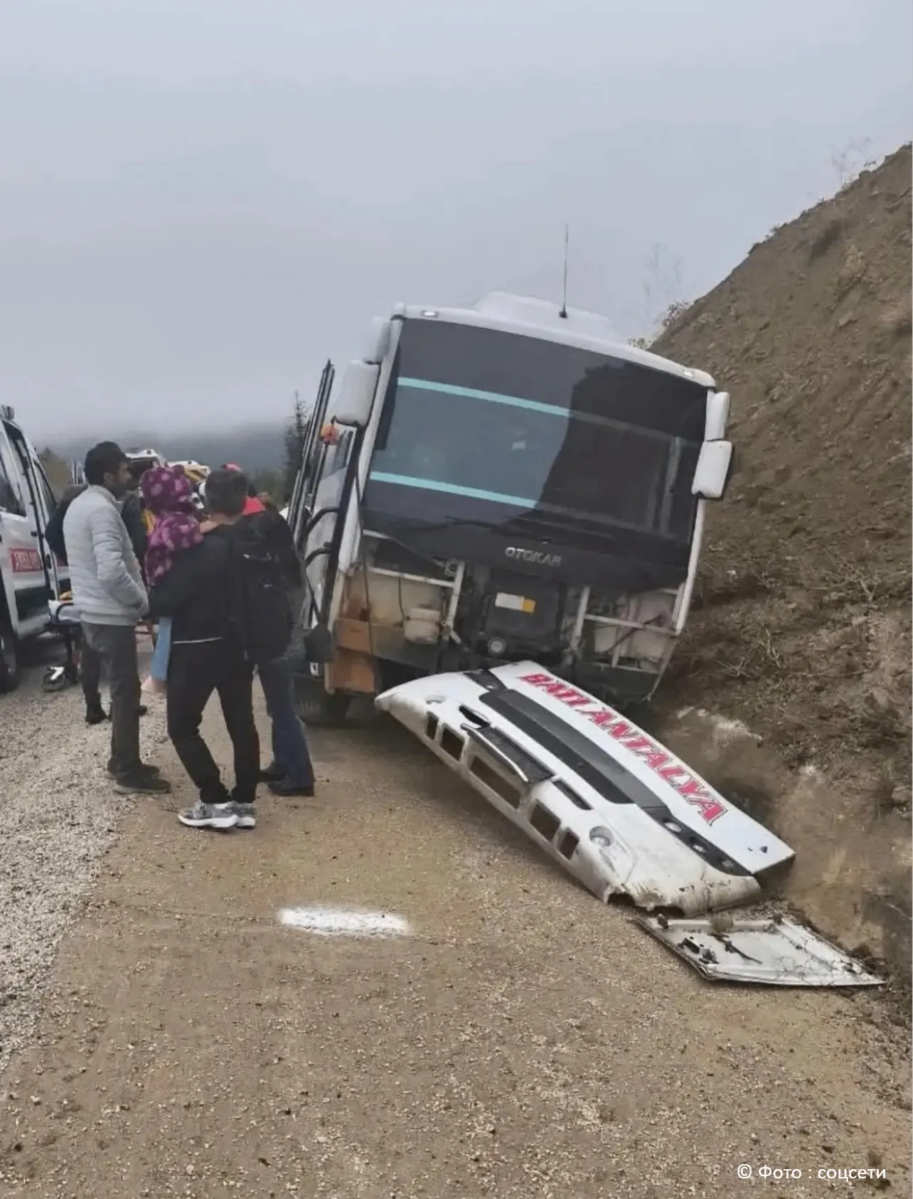 Семь россиян пострадали в ДТП в Анталье, двое из них находятся в больнице, сообщили РИА...