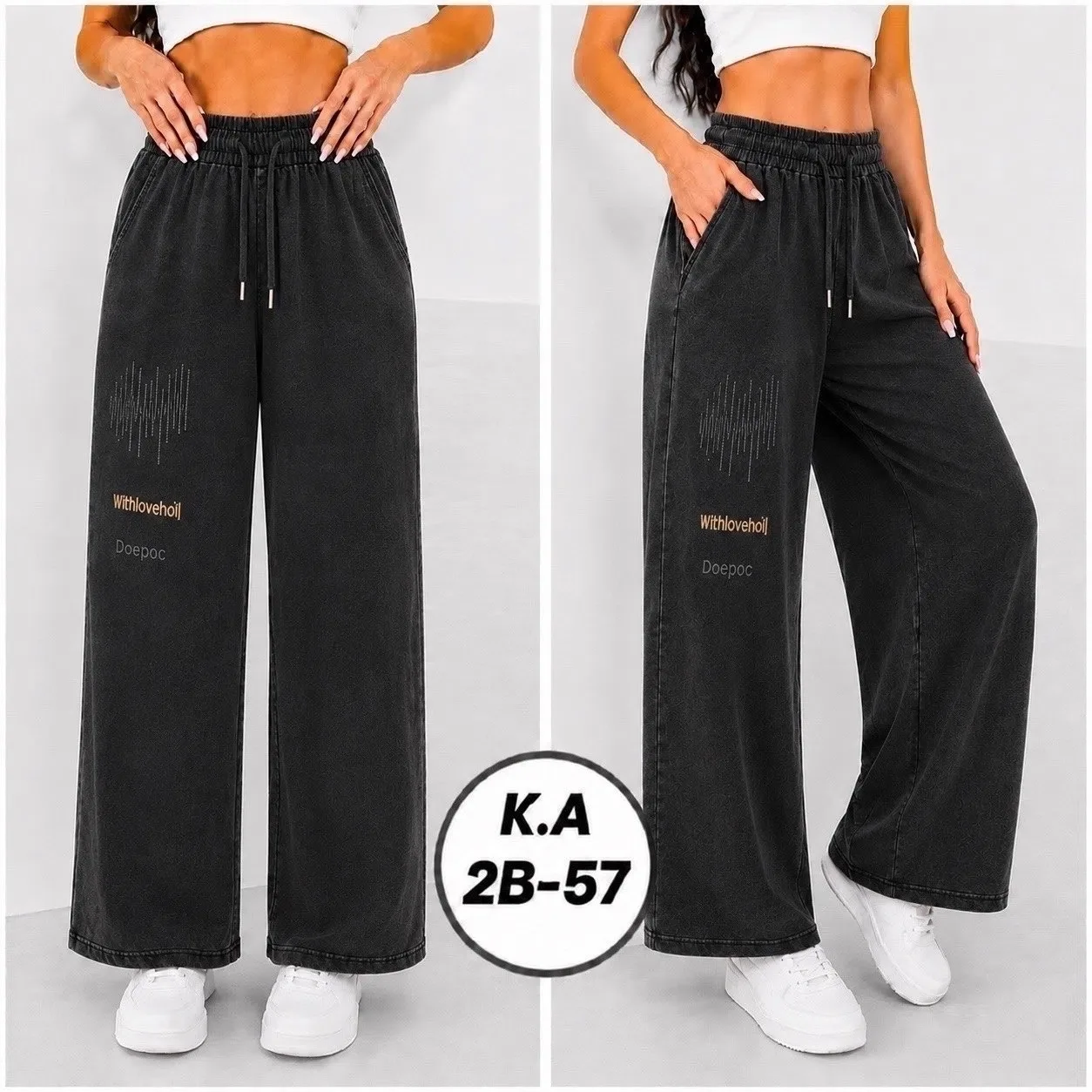 🌸Sale женские штаны джинсы