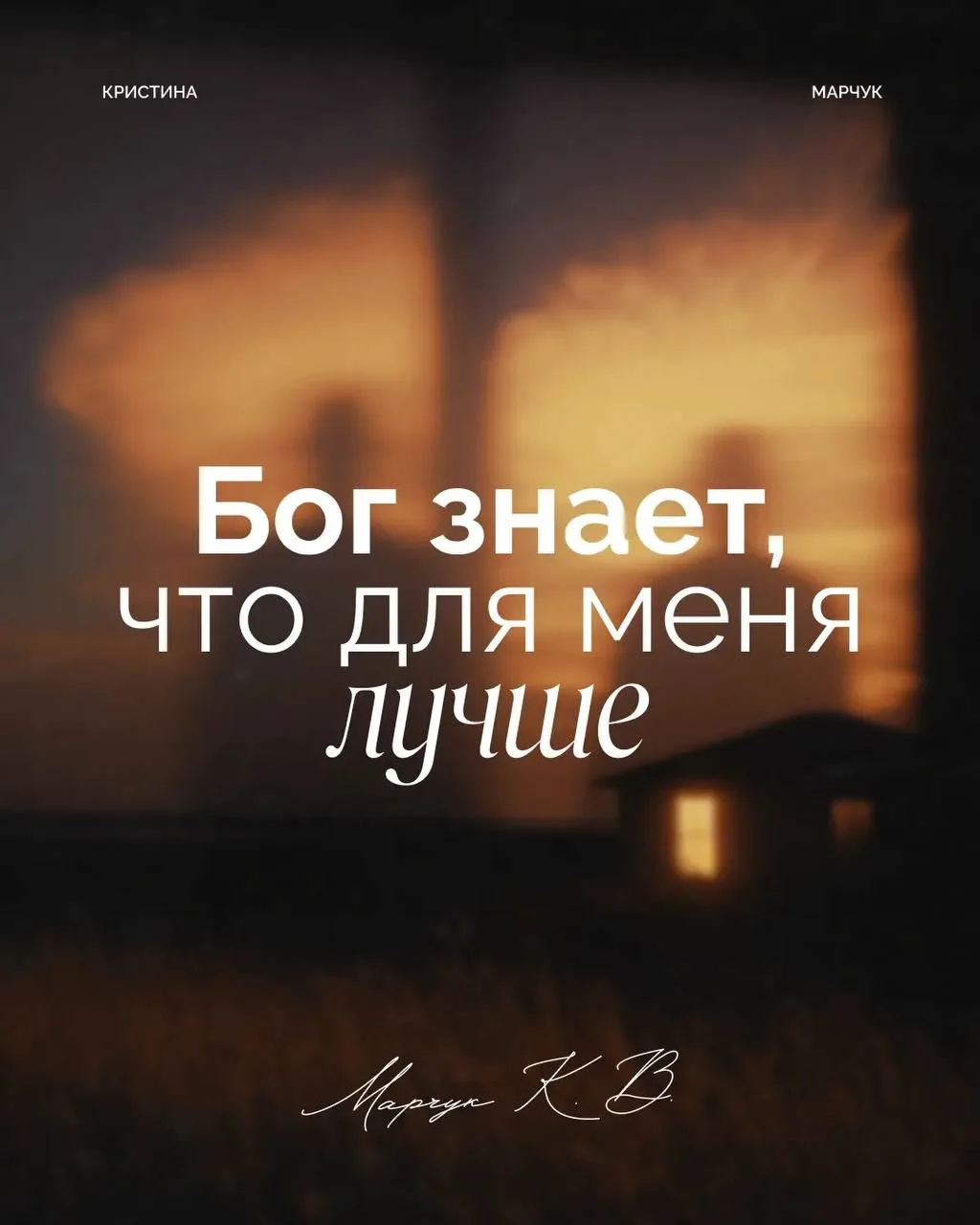 Доброе утро, дорогие читатели!