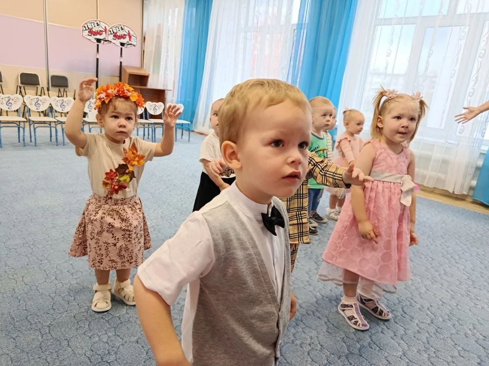 До свидания, Осень!