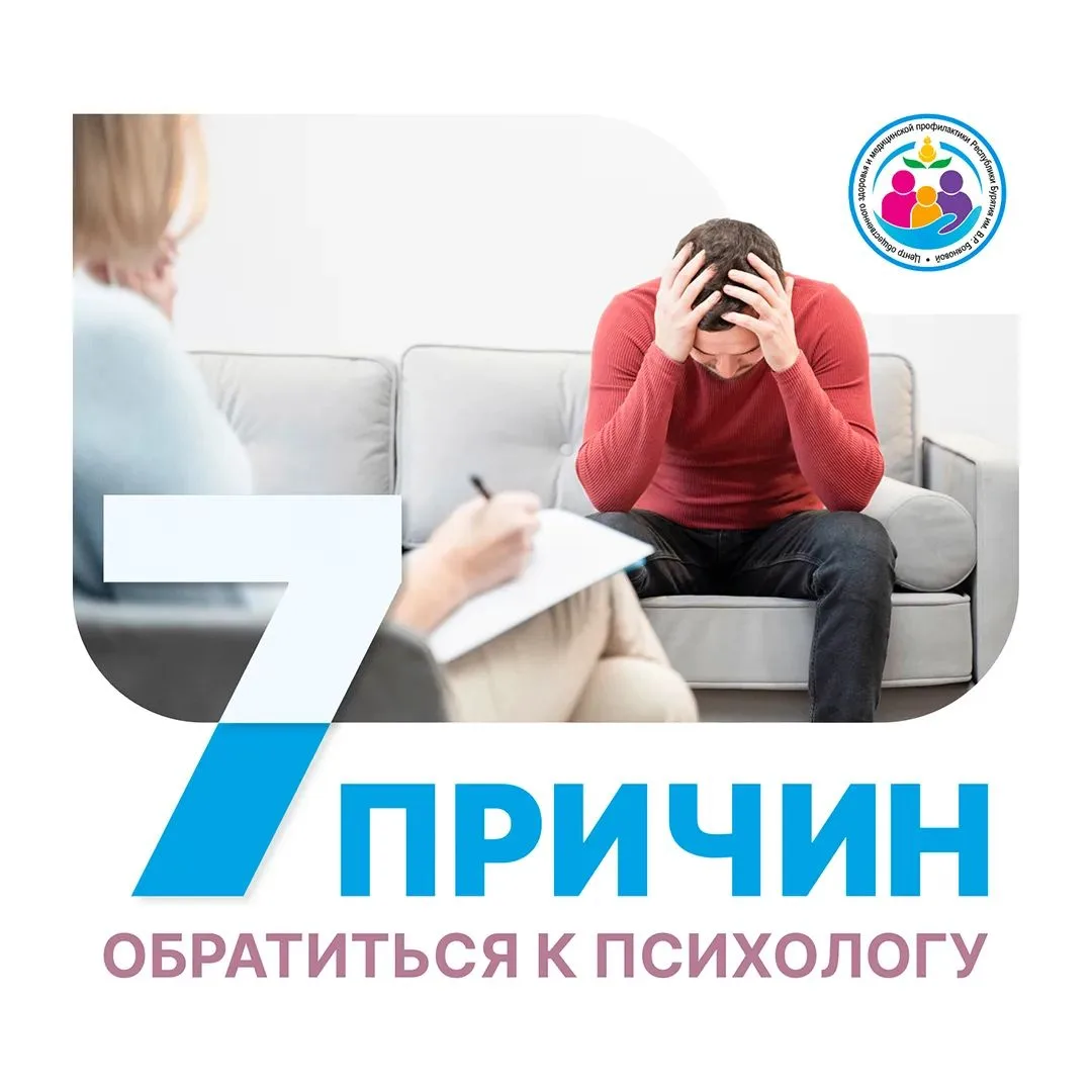 ✅  С 05 октября по 11 октября 2026 года  в рамках реализации федерального проекта «Здор...