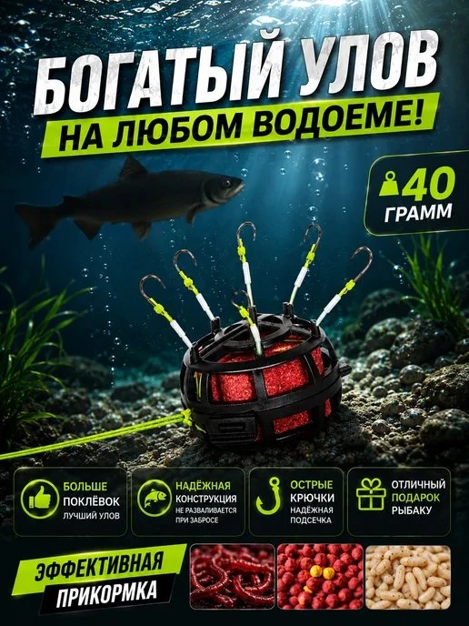 🔥 ЦЕНА РУХНУЛА НА 57%!