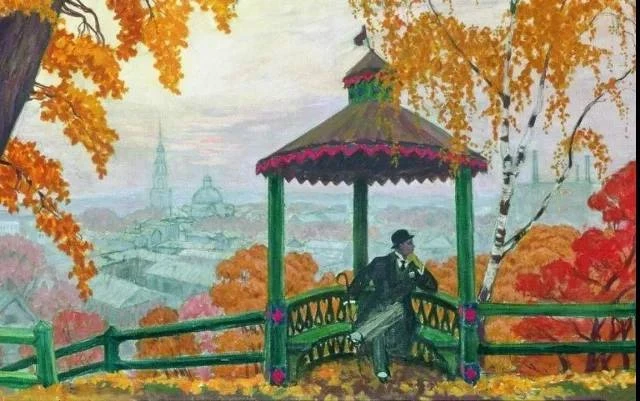 3.  «Осень над городом»,