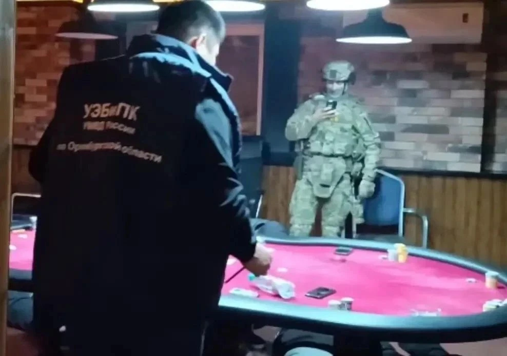 ♠️Силовики накрыли сеть из трех подпольных казино в Оренбуржье