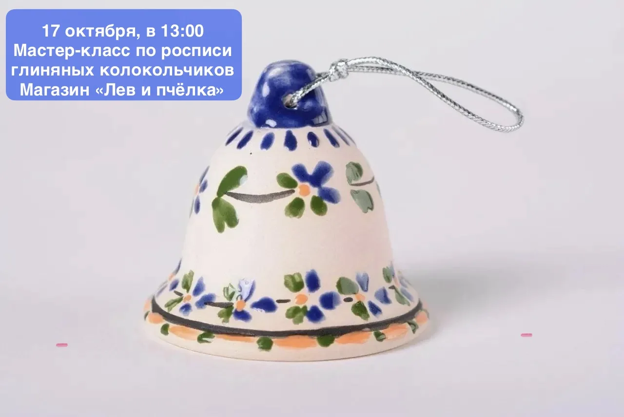 ☀️Дорогие друзья!