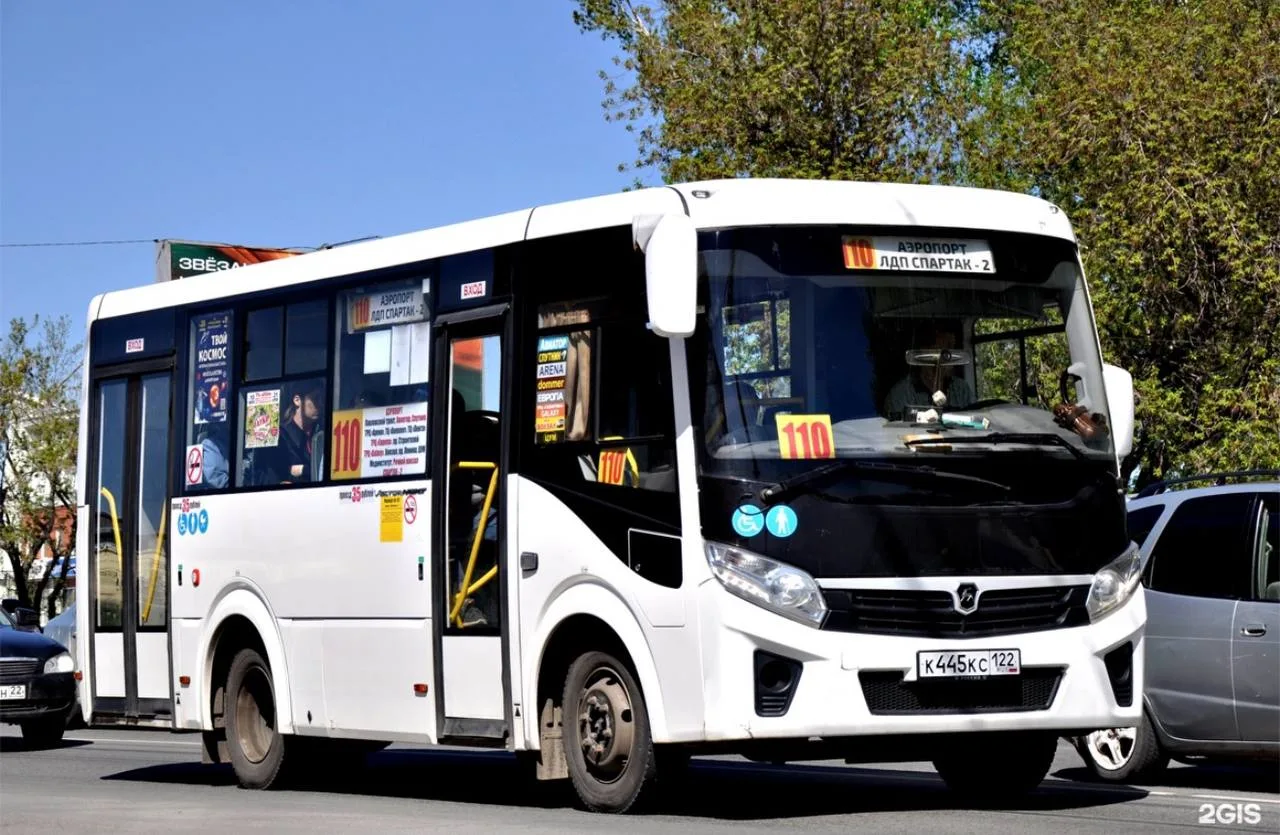 Пассажирка пожаловалась на водителя автобуса № 110. Виктория Ж. сообщает, что 5 октября...