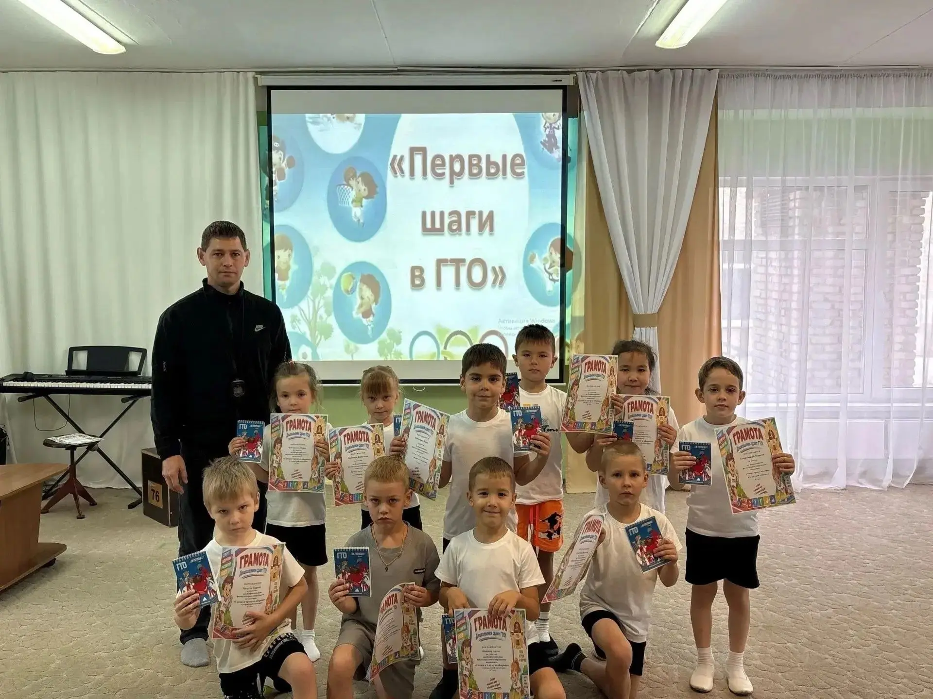 Первые шаги к значку ГТО: дошколята Карасука покоряют спортивные нормативы!