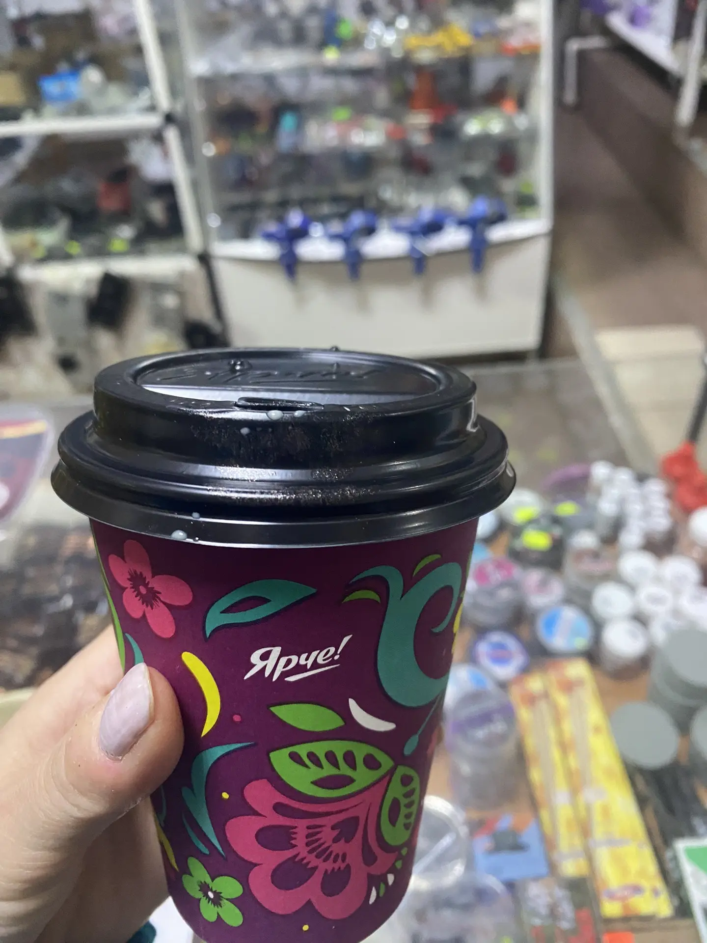 Просыпайся, мое настроение…