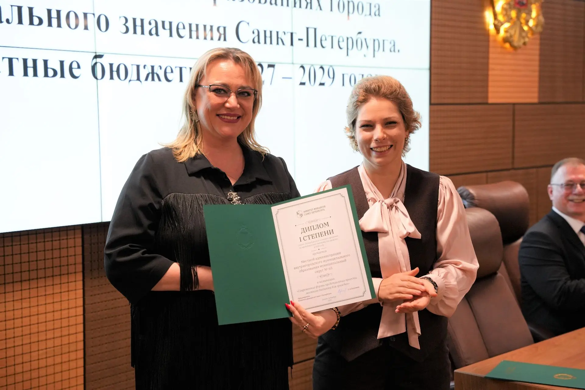 🏆 53 проекта дошли до финала конкурса «Бюджет для граждан» — и настало время вручить д...
