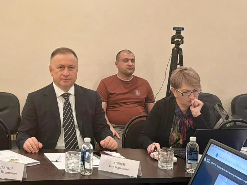 В Кабардино-Балкарском государственном университете им. Х.М. Бербекова прошел II Форум ...