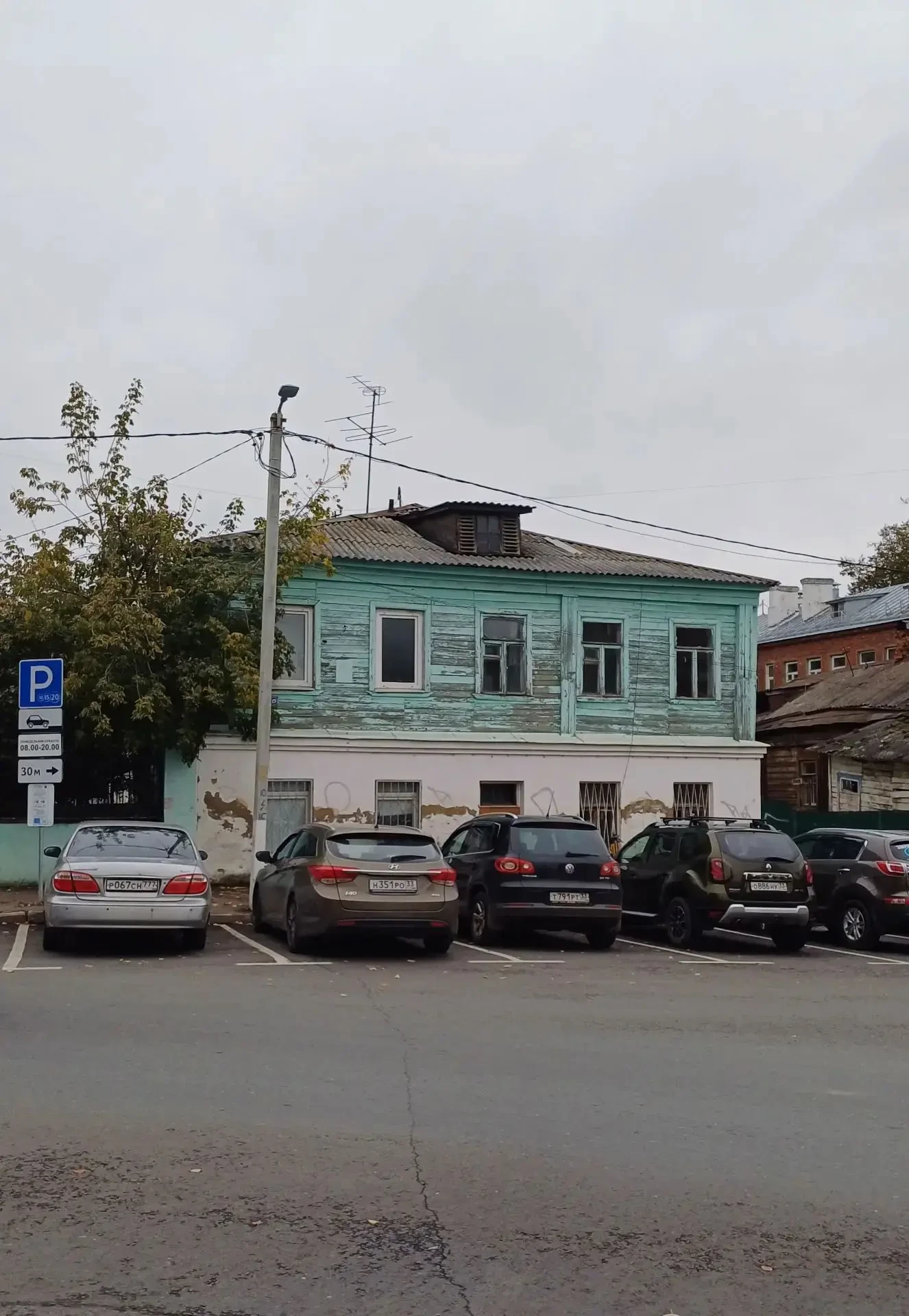 🔶 Суд обязал снести аварийный дом во Владимире