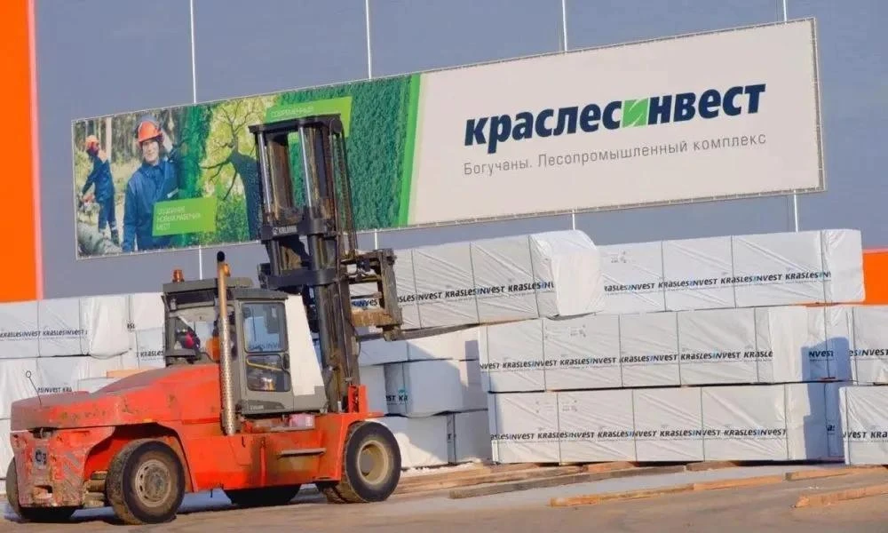 🌲«Краслесинвест» задолжал работникам 94 млн рублей