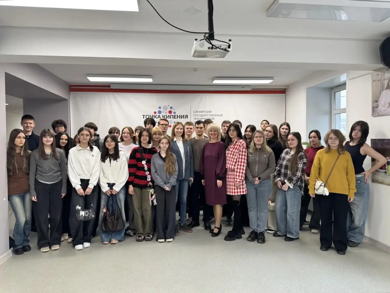 🎓 Выбираем профессию — строим своё будущее!