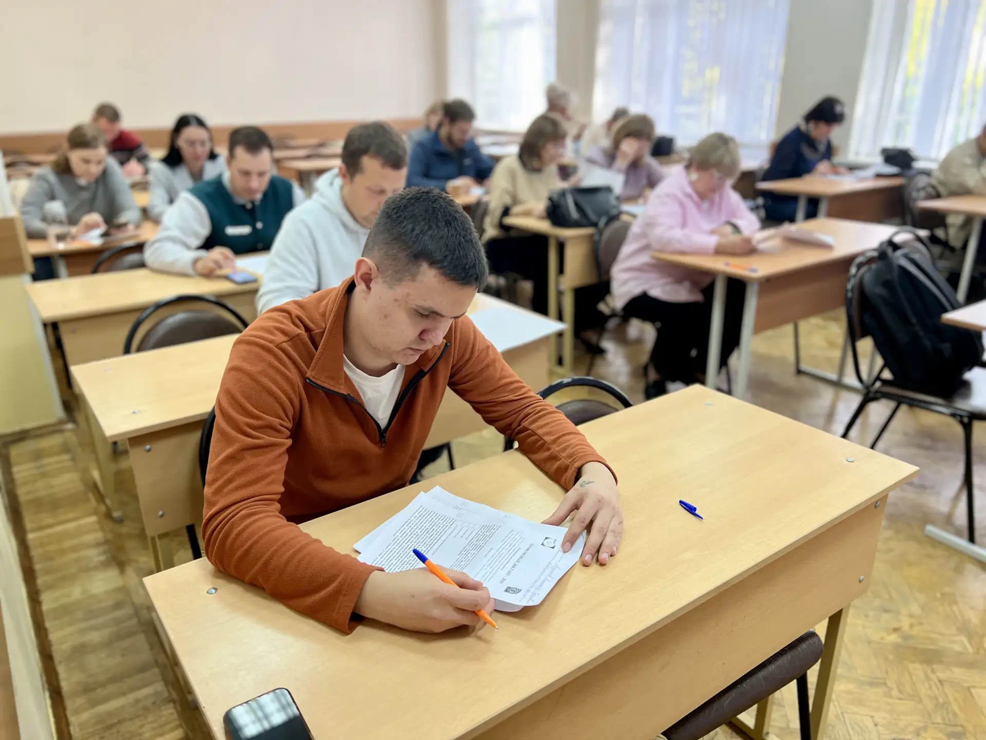 🇷🇺 Один день — одна страна — один Профсоюзный диктант!