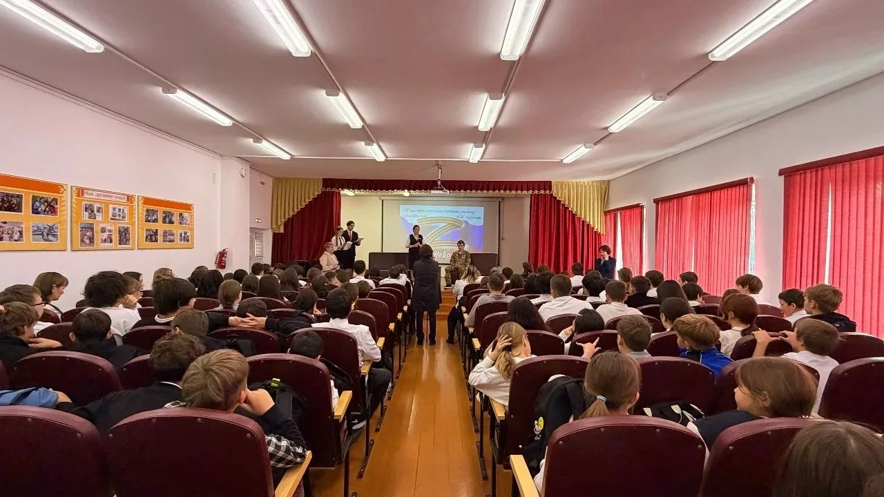 🇷🇺 Урок мужества: встреча с героем нашего времени