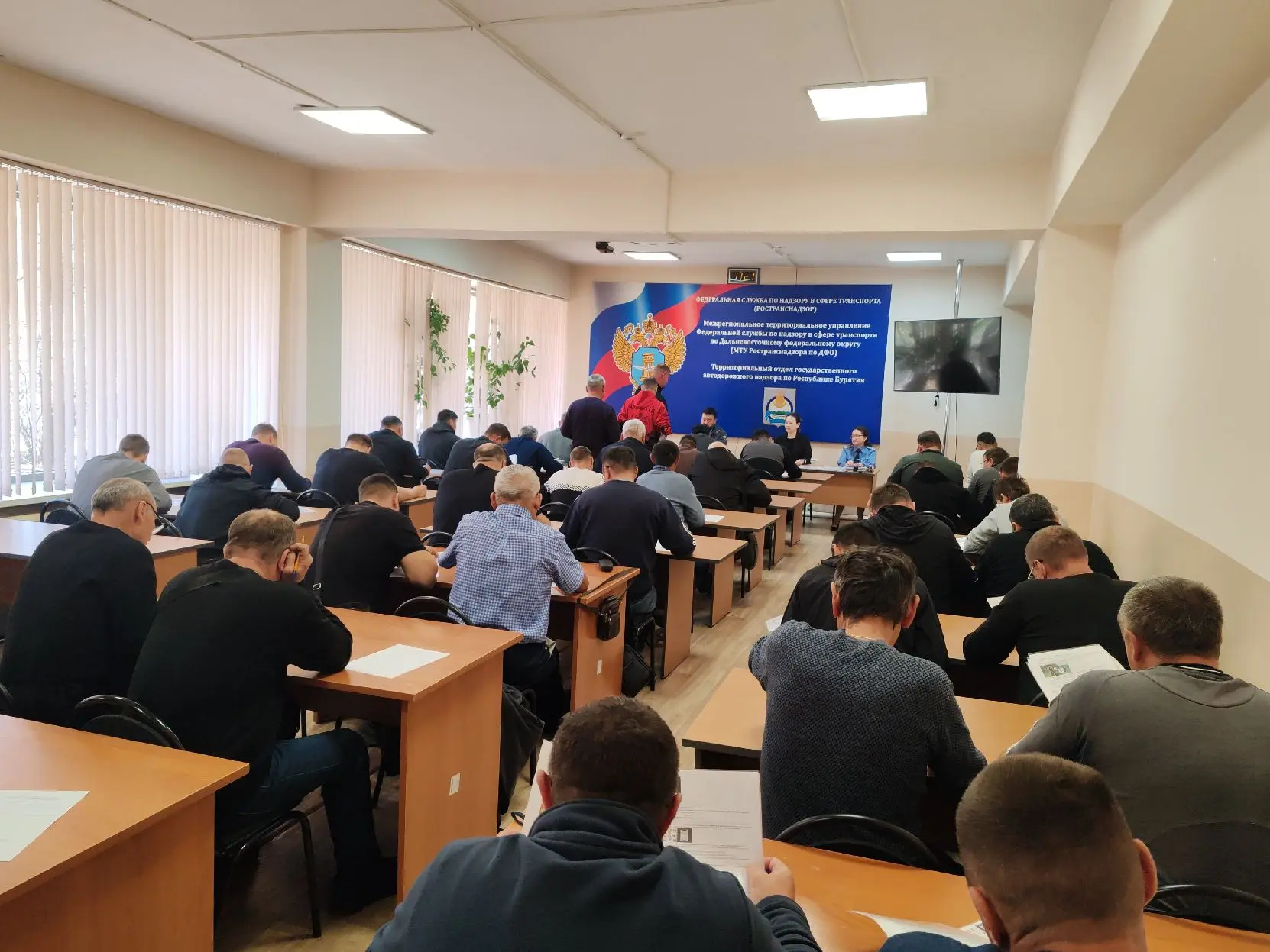 Итоги заседания Территориальной экзаменационной комиссии по проверке и оценке необходим...
