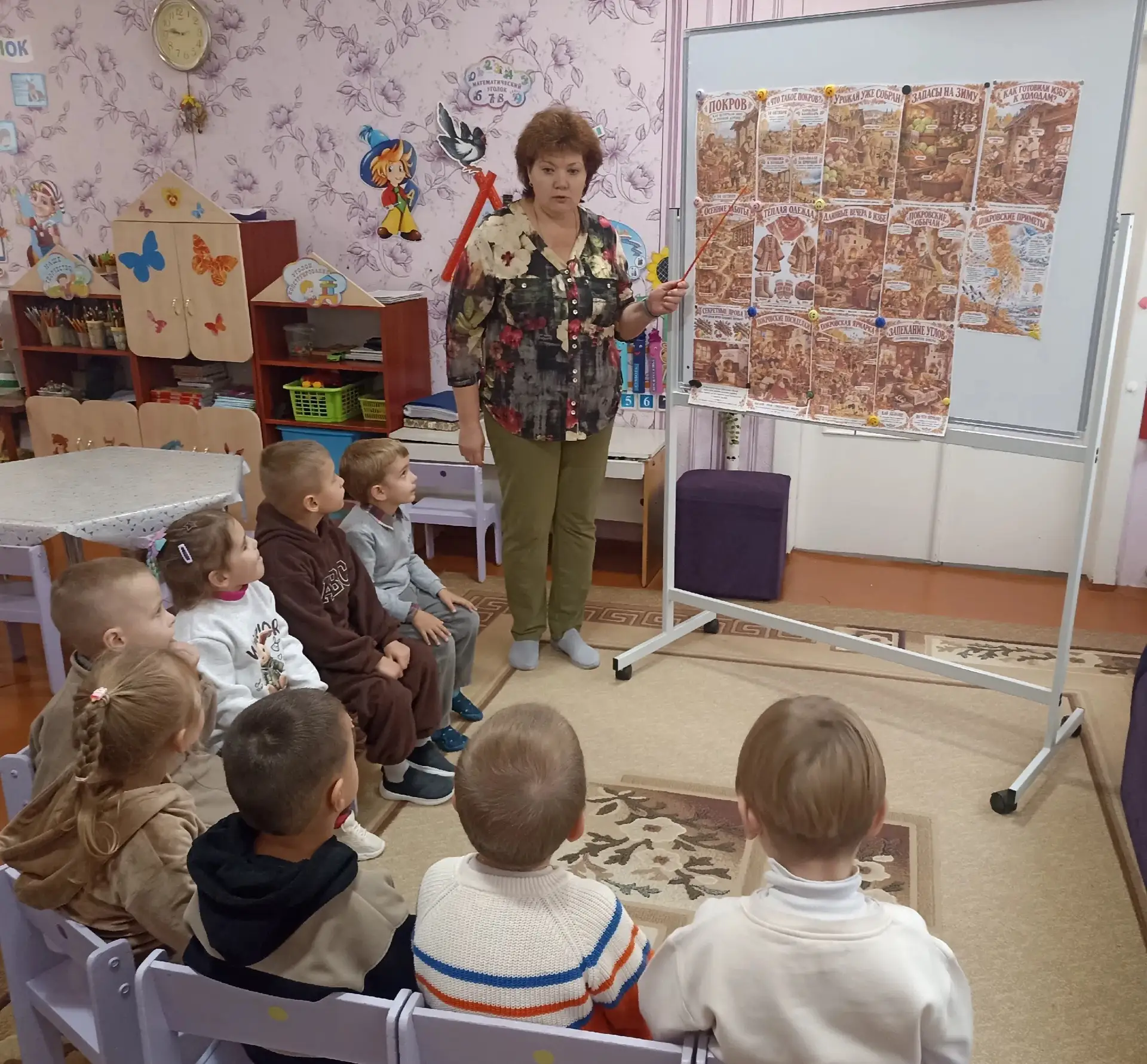 В рамках проекта "Добрые игры" в средней логопедической группе √11" Солнышко " прошёл т...