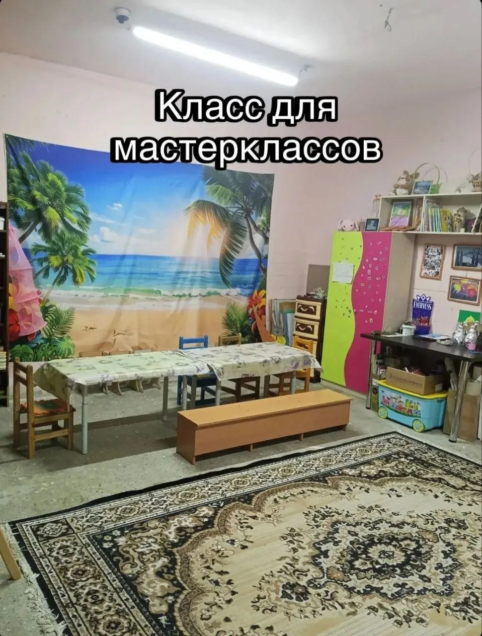 Продается готовый (работающий) бизнес - частный детский сад